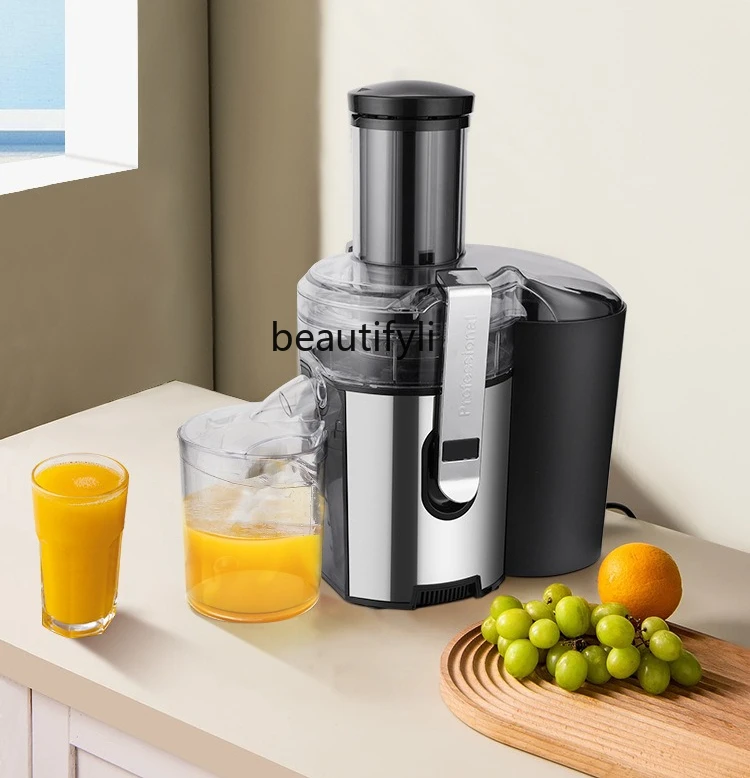 

Raw juice machine Slag juice separation Household multifunctional juicer