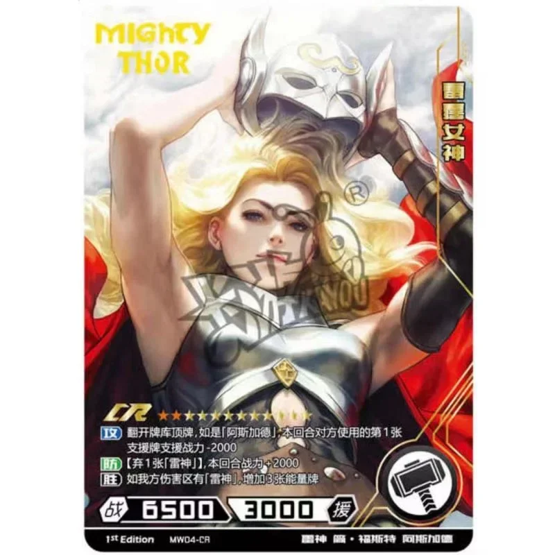 KAYOU Oryginalna karta Marvel Spider-Man Thor Thanos Iron Man Collection CR Cards Heroes Battle Game Cards Kids Christmas Toys Gifts