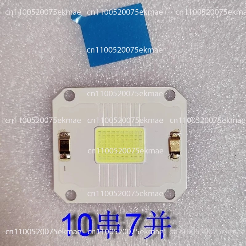 Aplicable al proyector de alta definición, fuente de luz LED de alta potencia, bombilla de proyector, accesorio DIY de fuente de luz de RD-806