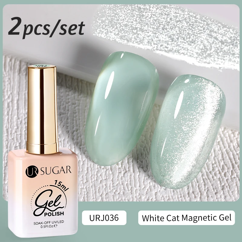 UR SUGAR White Cat Magnetic Gel 15ml 2pcs KIT/SET Moonlight Glitter Mirror Porcelain Galactic Effect Gel Nail Polish