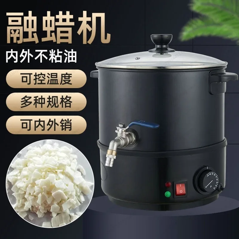 

beauty hot wax treatment Wax bean machine Household goods Small household appliances Boiling water bottle