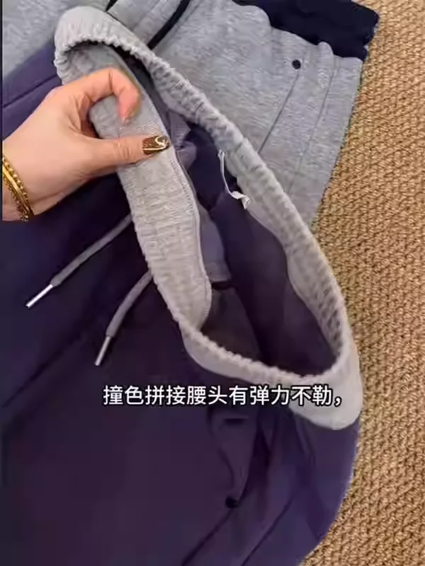 Pantalon de survêtement épais pour femmes, grande taille, cordon de serrage européen, jambes larges, mode, rajeunissant, taille élastique, loisirs, automne hiver