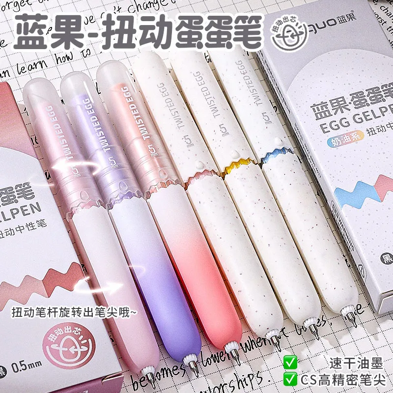 

Kawaii яйцо нейтральные гелевые ручки гладкие кончики 0,5 мм черная гелевая ручка школьные письменные принадлежности