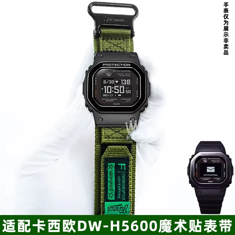 Nylon Canvas Watch …