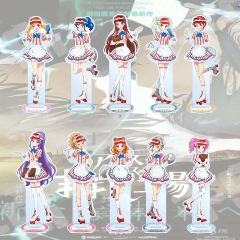 Aikatsu! 10th STORY ~STARWAY To The Future~ ANIME Acrylic Figure Stand Model Cosplay Toy Birthday Gift Ornament Keychain