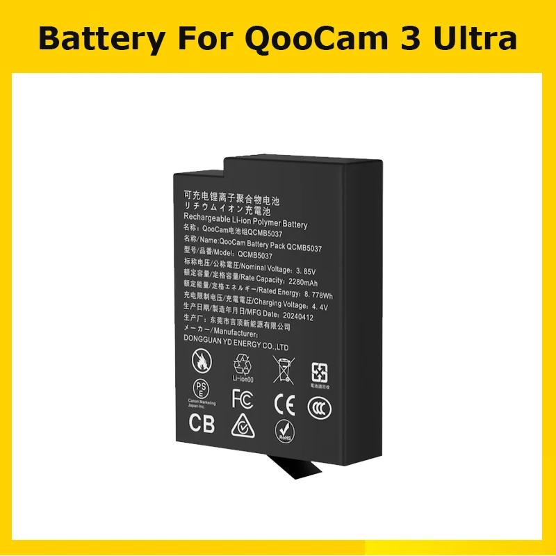 Original KanDao QooCam 3 Ultra Accessories (Selfie Stick/Battery Charging Case/Battery/Lens Protector)