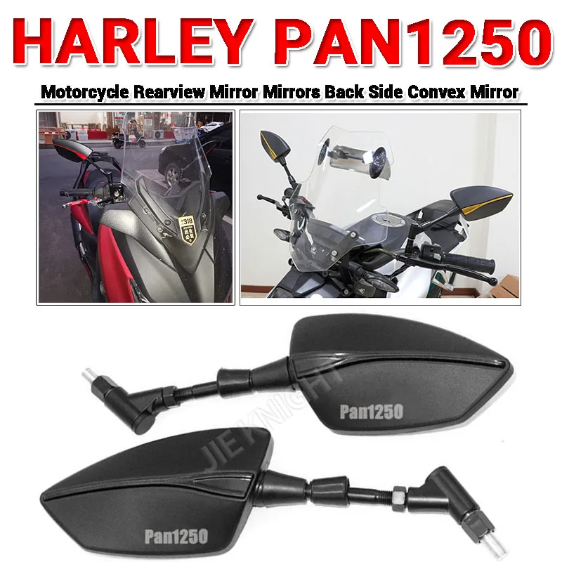 

Для HARLEY PAN AMERICA 1250 PA1250 panamerican a1250 мотоциклетное зеркало заднего вида