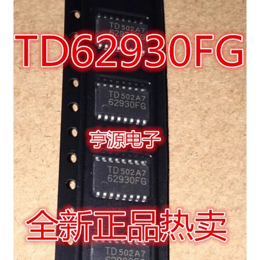 TD62930 TD62930FG 62930FG Power Relay