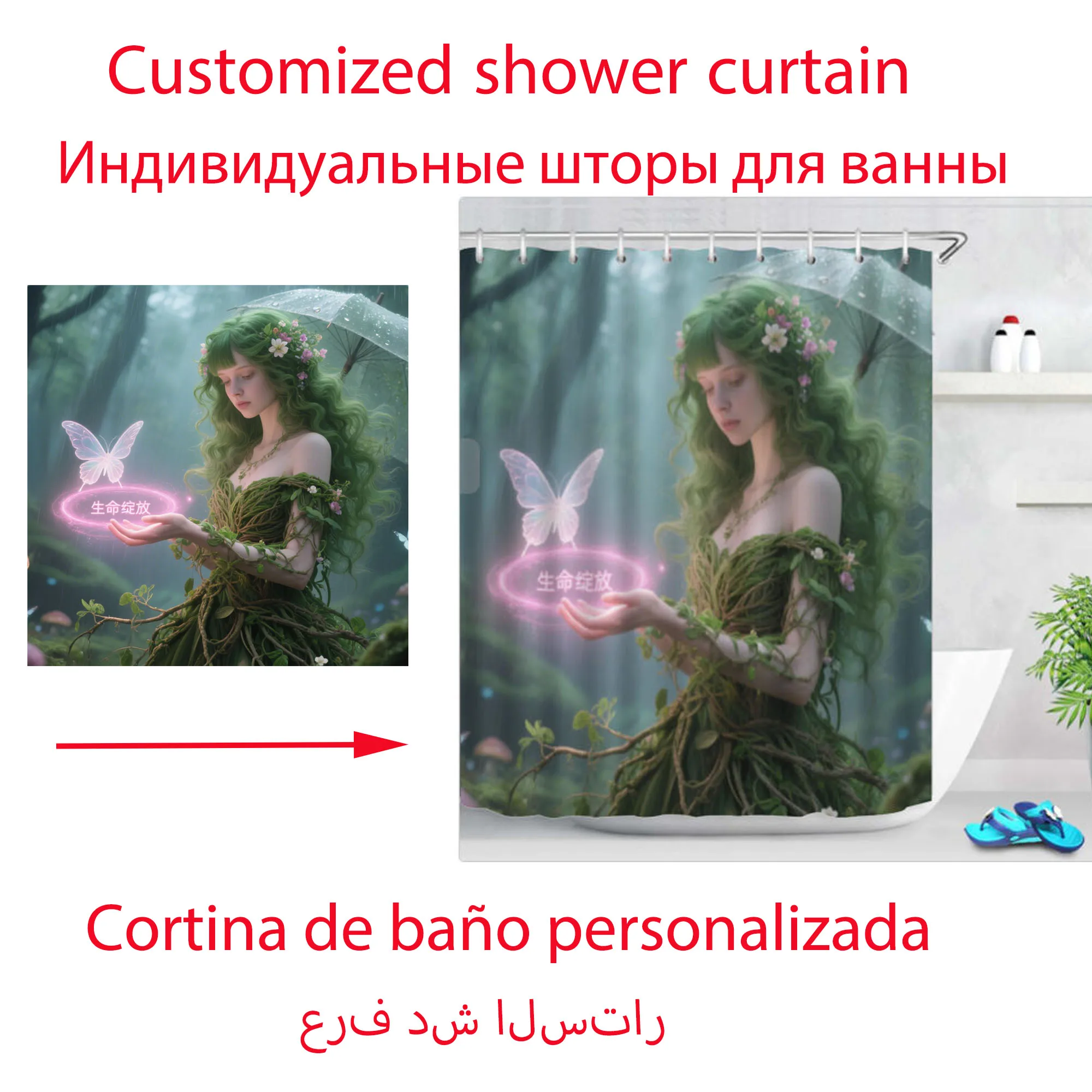 

Занавеска для душа по индивидуальному заказу, ваше изображение здесь, украшение для дома, занавеска для ванной, дизайн «сделай сам», фото с принтом на занавеске для ванной комнаты