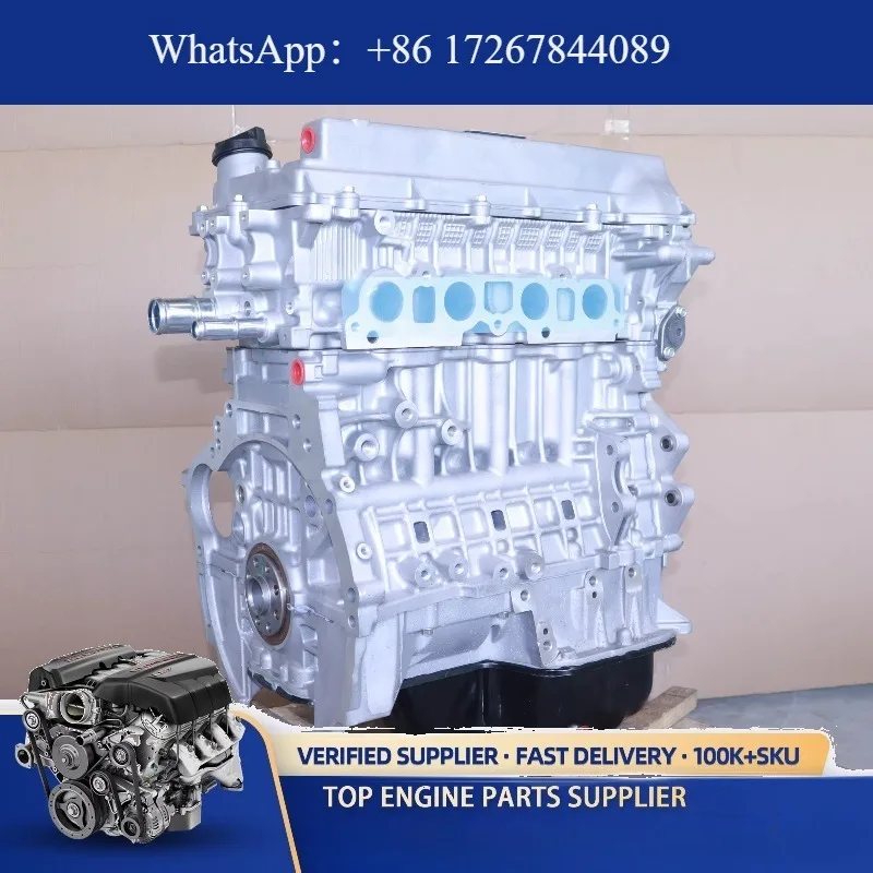 

Усовершенствованный двигатель 1ZZFE VVT-i в сборе (Long Block) для Corolla, Celica, Vios, Matrix, Wish – современный высококачественный автомобильный двигатель в сборе