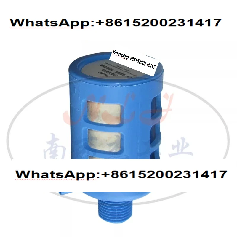 9955-12-371 H Filte… - image