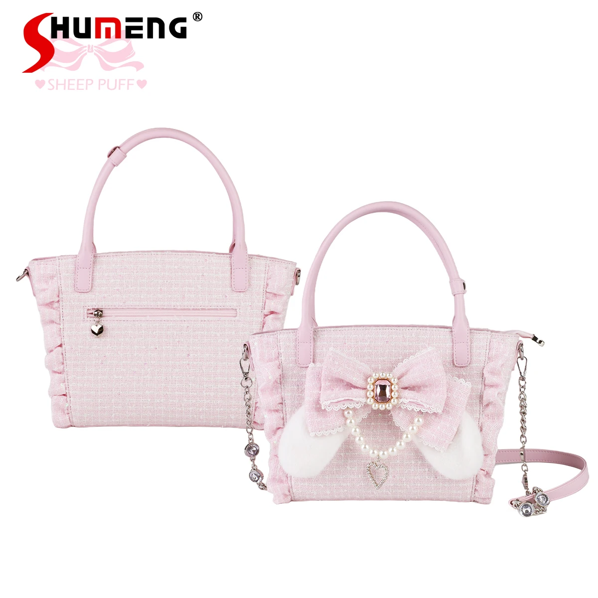

Original Japanese Mass-produced Sweet Girls Lolita Handbag 2025 New Women's Cute Big Bow Pearl Chain Shoulder Bag Crossbody Bag