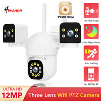 Three Lens PTZ IP Camera Outdoor 6K 12MP HD Three Screen WiFi Security Camera Auto Tracking Triple Screens Wireless CCTV Camera