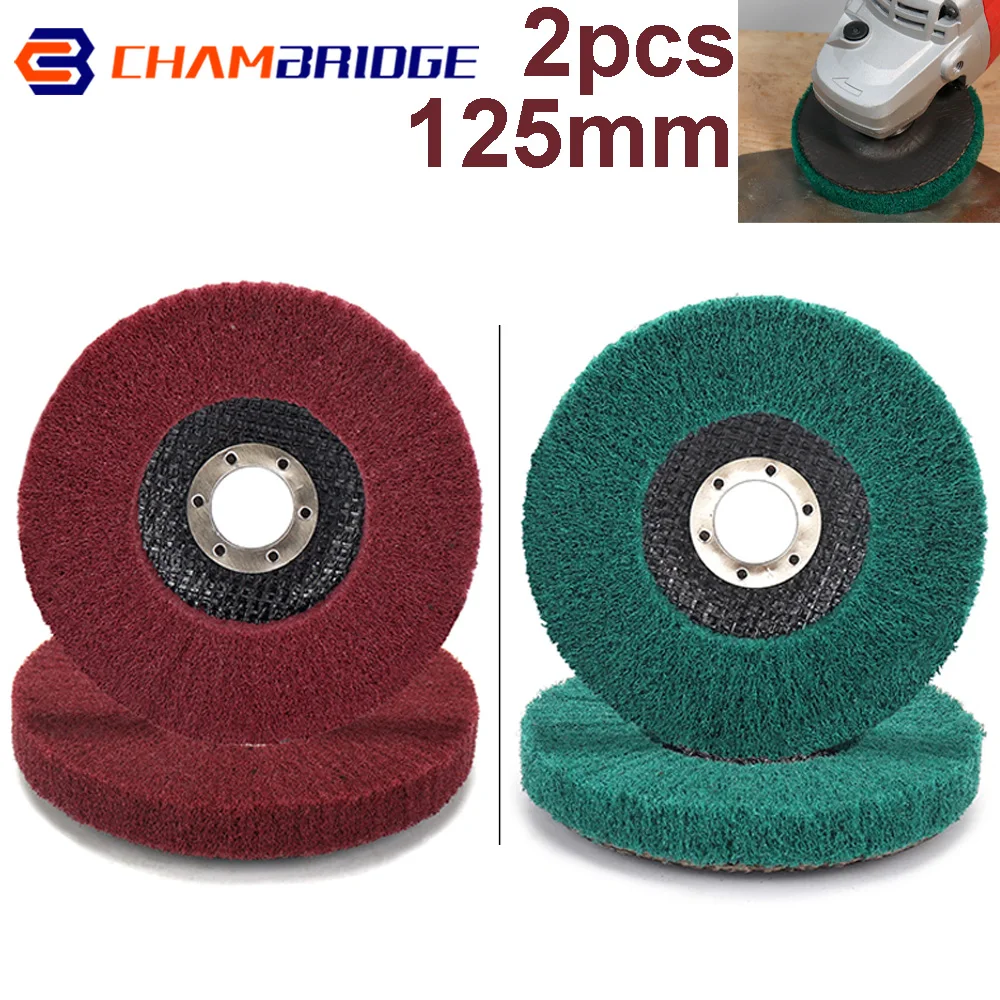 2pcs 125mmNylon Fiber Flap Polishing Wheel Angle Grinder Grinding Disc  for Metal Stainless Steel Finish Polishing Pad