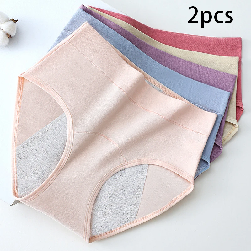 

2cs Girl Menstrual Panties Women's Physiological Briefs Ladies Period Leak Proof Panty High Waist Cotton Underwear