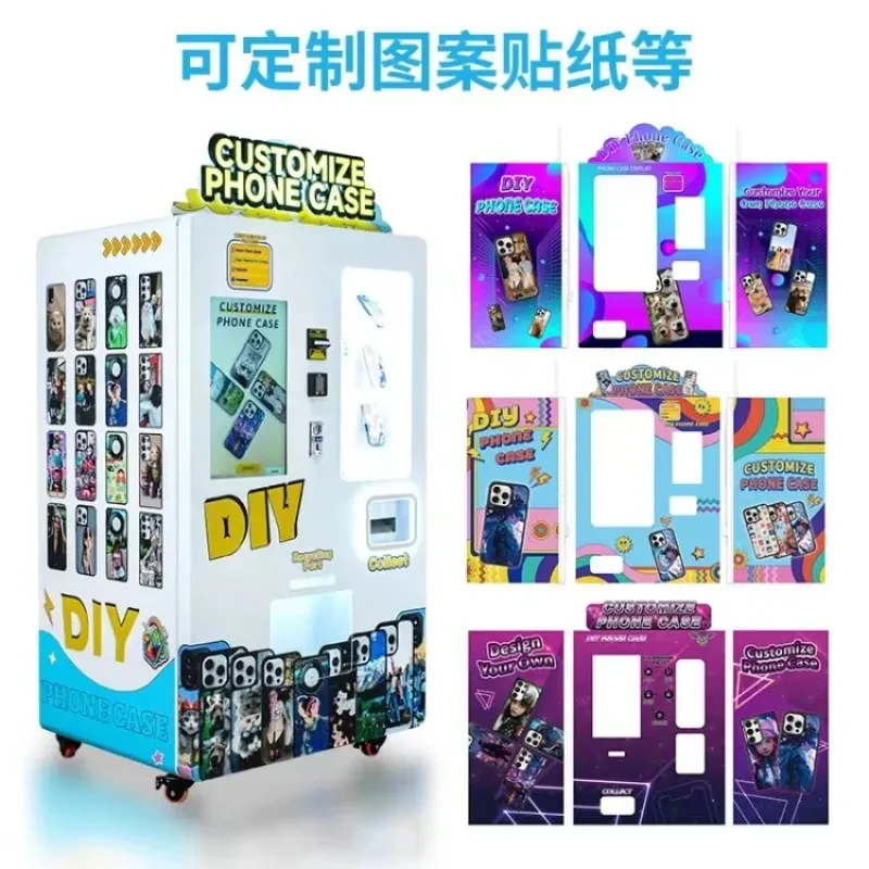 Automatic Phone Case Printing Vending Machine SDK Function Stainless Steel Body 22-inch Touch Screen 1000-Piece