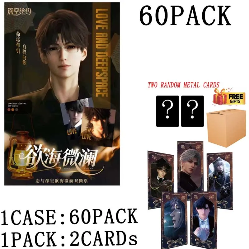 

Love And Deep Space Wholesale Collection Card Double-Sided Ticket Stubs Booster Box Male God High Quality Kids Toys Adult Gift