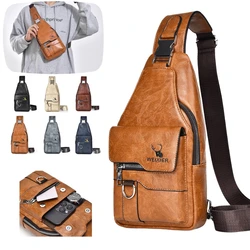 New PU Leather Crossbody Bag Vintage Casual Chest Bag Men Women Large Capacity Waterproof Sling Bag Simple Business Shoulder Bag