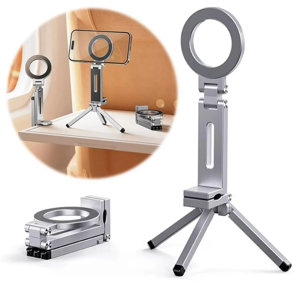 

360 ° Вращающийся магнитный держатель-трипод для телефона, складная креативная портативная подставка для телефона, регулируемый кронштейн из АБС-пластика