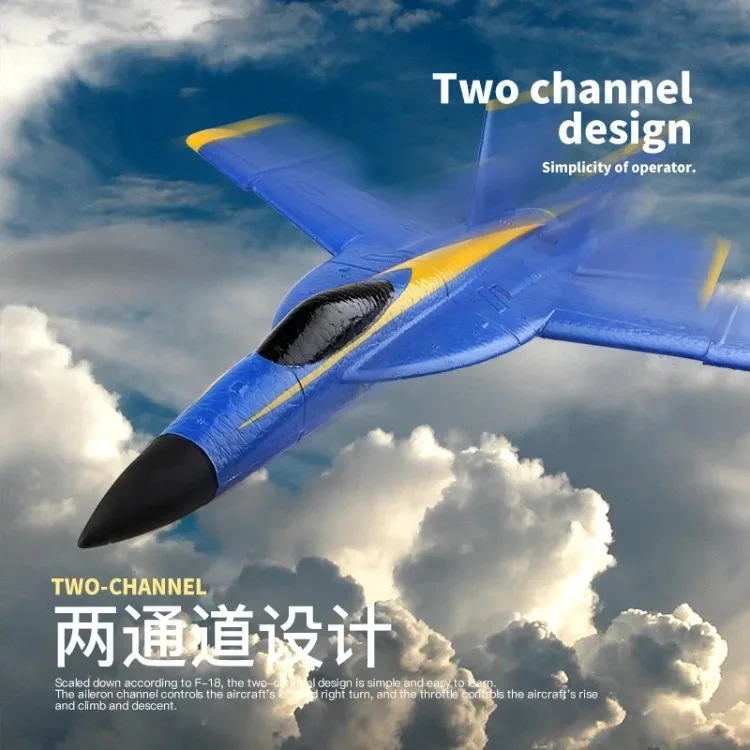 

Weili XK A190 F-18 two-channel fixed-wing camera with self-stabilizing remote control glider model toy