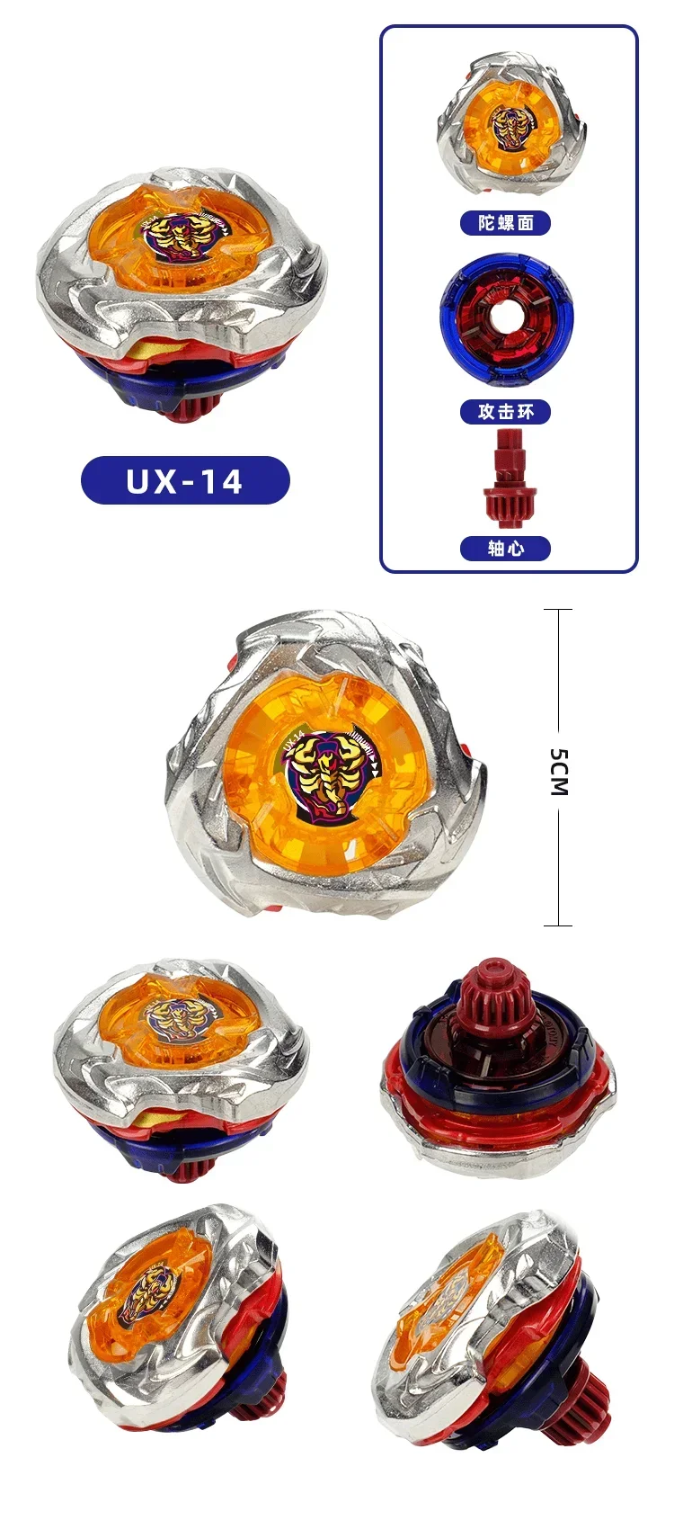 Beyxs Gyro X Toy UX Gyro Battle Gyroskop mit Launcher, interaktives Wettkampfspiel, Spinner-Spielzeug für Kinder und Jungen, Festivalgeschenk – Detail 15