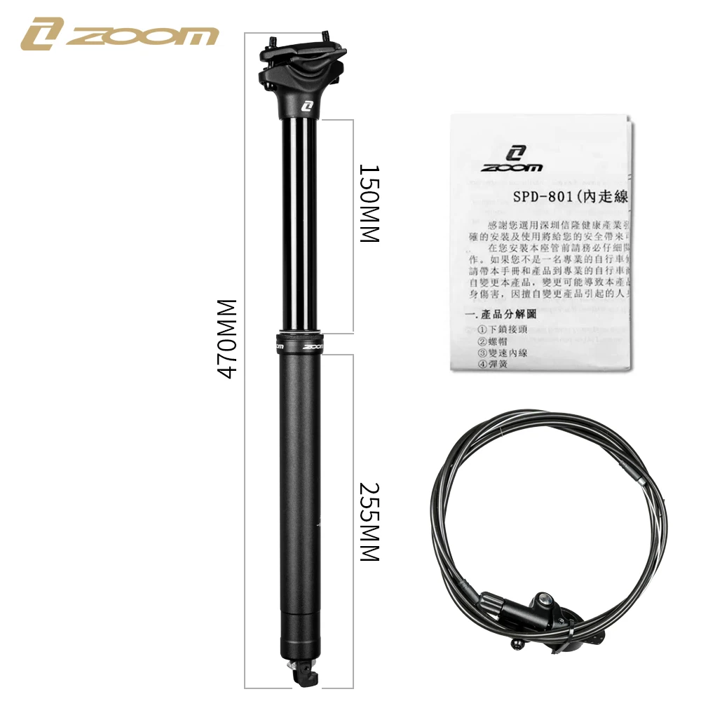 جديد زووم دراجة بالقطارة Seatpost 30.9/31.6 مللي متر قطر 150/200 مللي متر السفر سبائك الألومنيوم ل الجبلية الطريق دراجة الدراجات اكسسوارات