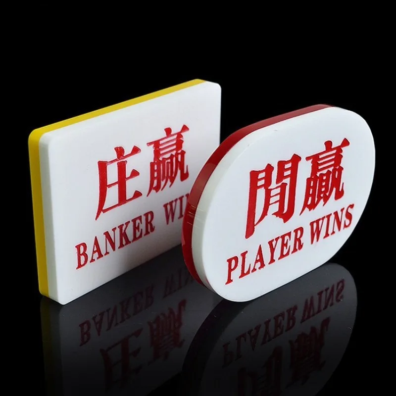 Poker Chips and Dealer Button Set Dual-Sided Design Acrylic Baccarat Accessories for Texas Hold'em Banker Win Player Win