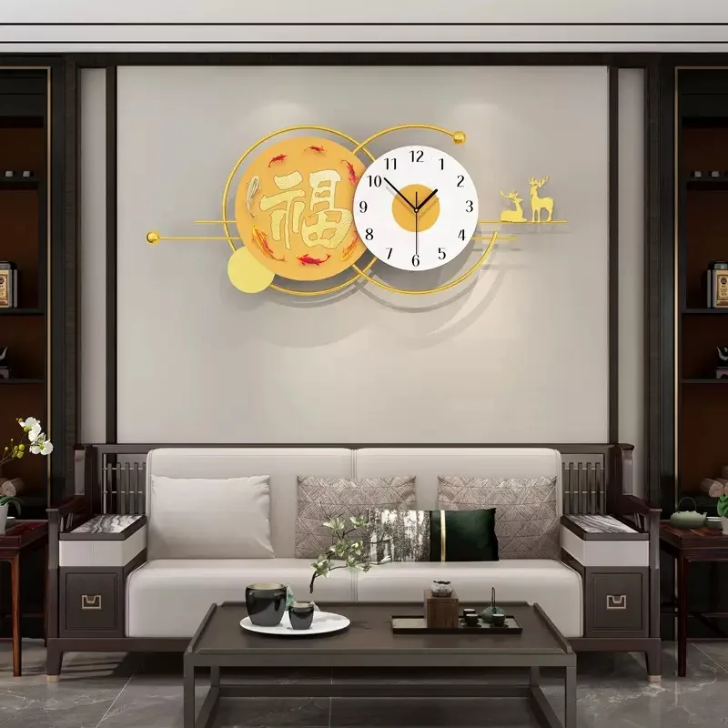 

Simple and Creative Wall Clock High-end Living Room Decor Home Decor Clock without Punching Silent Clock Hanging on the Wall