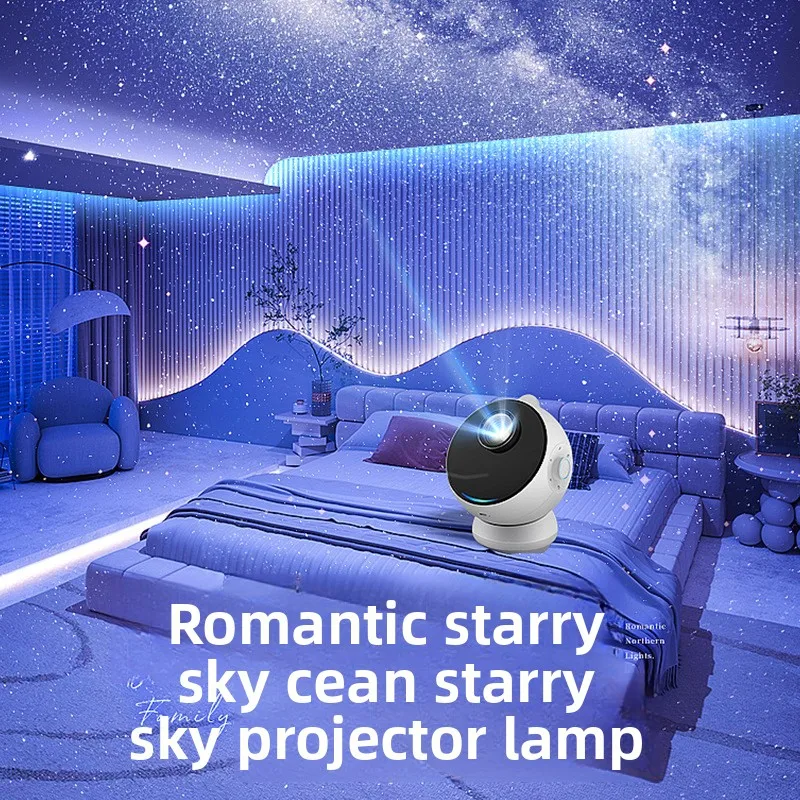 

Wanhuo starry sky light three-dimensional bluetooth projection light romantic galaxy atmosphere light bedroom bedside nightlight