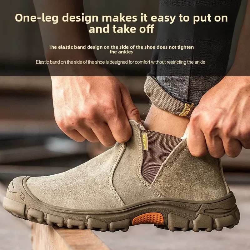 

Labor Insurance Shoes Men's Electric Welding Anti-scalding One Pedal Anti-smashing Anti-piercing Lightweight Construction Site