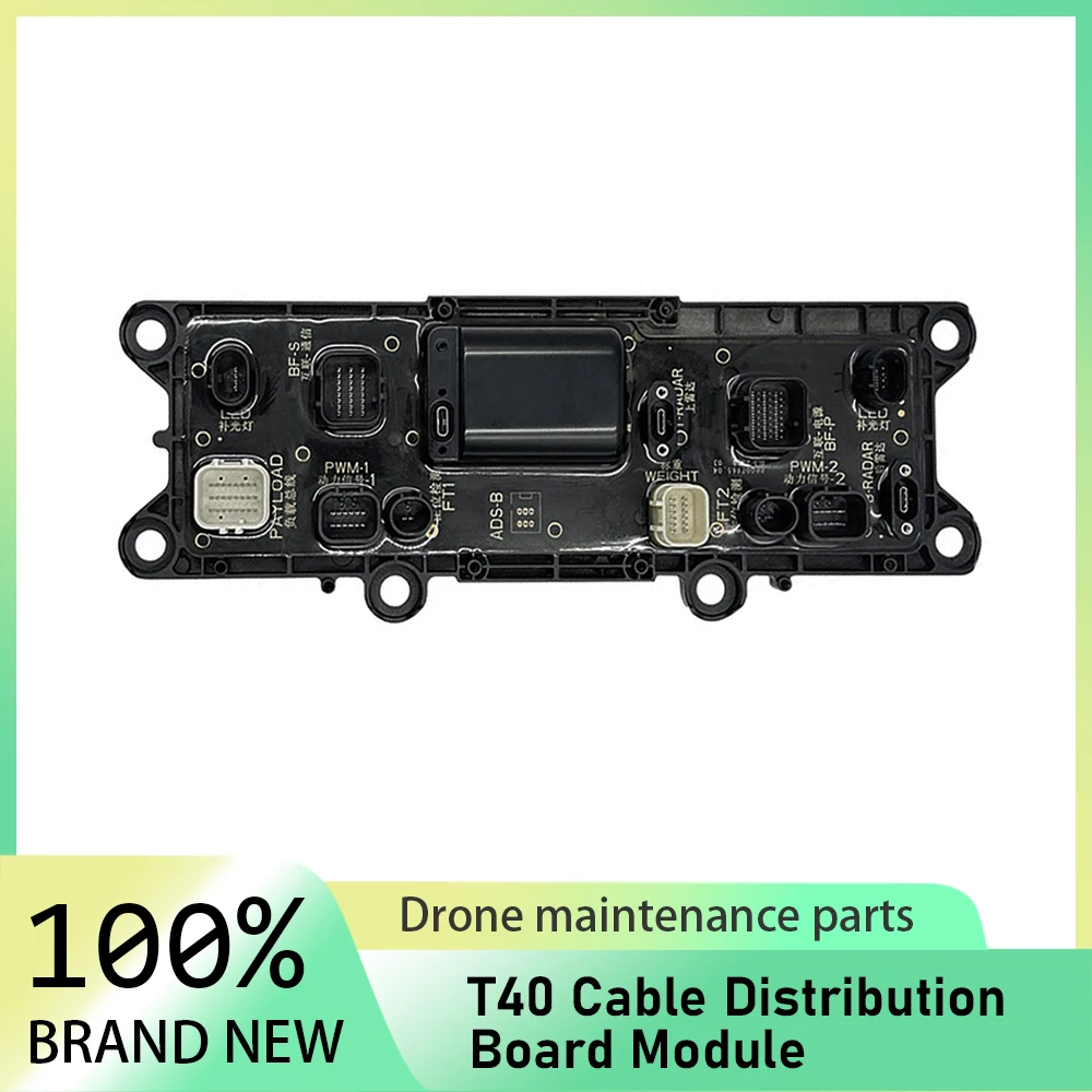 Cable Distribution Board Module for T40 Agriculture Drone Accessories Plant Protection UAV Repair Parts Brand New