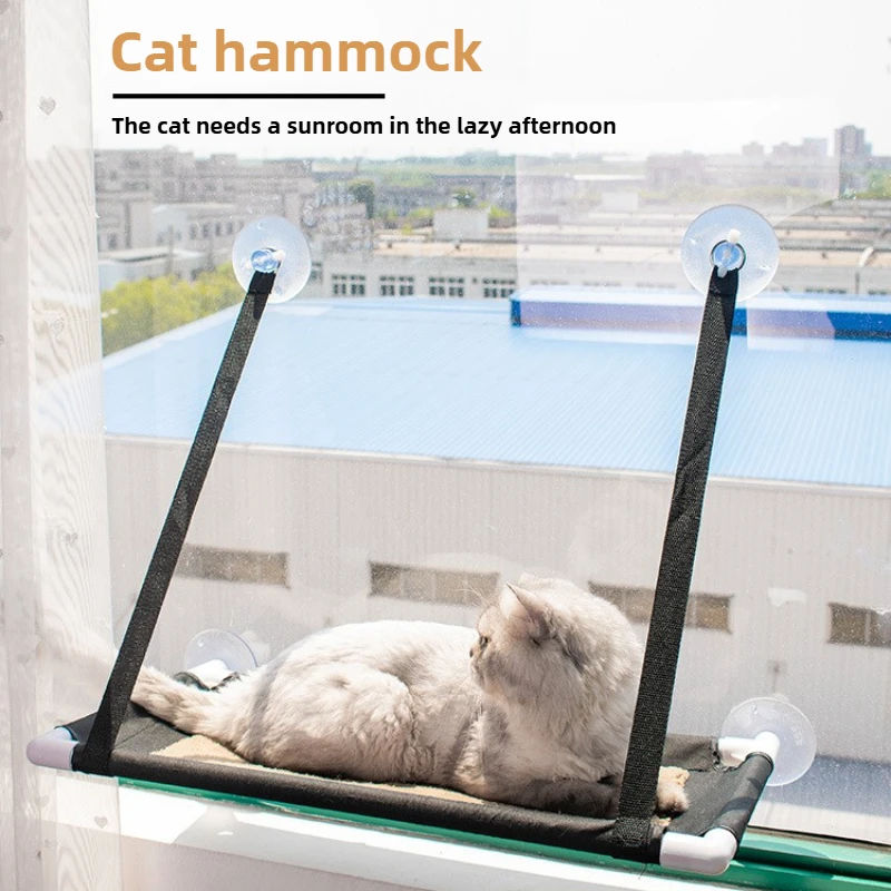 

Клетка для домашних животных, гамак, подвесная присоска для кошек, окно, съемная подушка для кошачьего гнезда