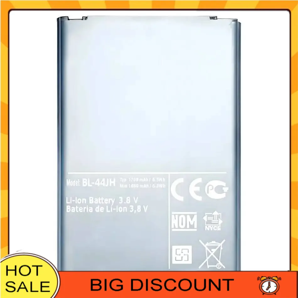 Mobile Phone Batter…