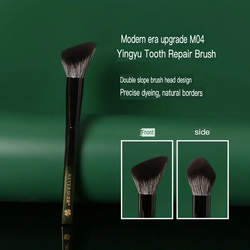 

The Upgraded Phantom M04 Shark Tooth Contouring Brush For The Anti-aging Modern Era Is Soft And Smooth, Suitable For Beginners