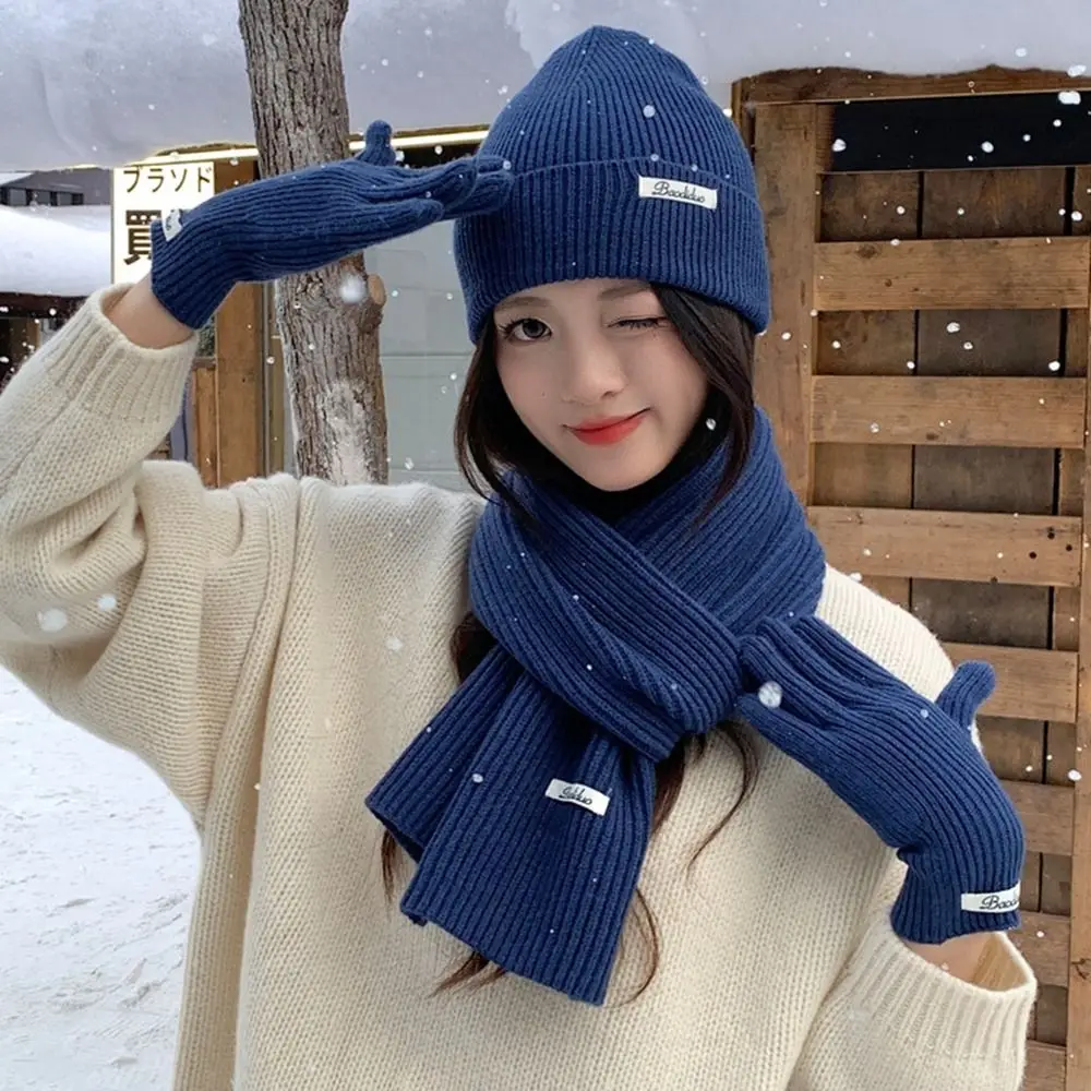 ネックプロテクター無地帽子スカーフ手袋セットウール暖かいサーマルニットキャップシンプルなファッション冬のビーニー帽子寒い天候用