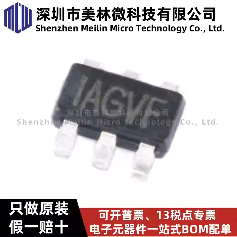 10-100pcs original MP2456GJ-Z TSOT23-6 step-down converter DC-DC power chip IC, brand new in stock