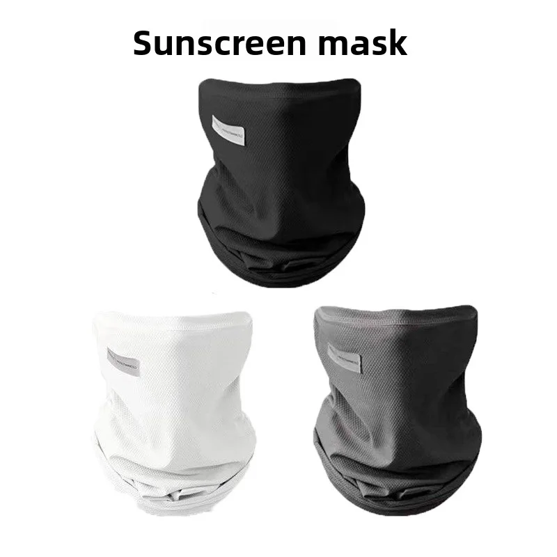 قناع واقي من الشمس من الحرير الجليدي الصيفي ومجموعة أكمام ثلجية، مناسبة لكل من الرجال والنساء، حماية من الأشعة فوق البنفسجية، تغطية الوجه #4