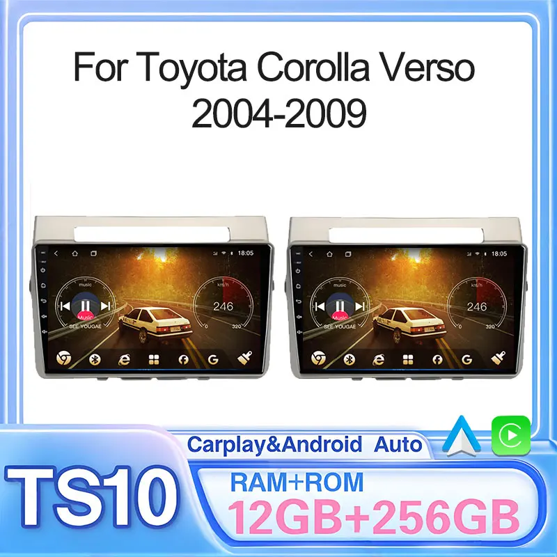 Car Radio Multimedi… - image