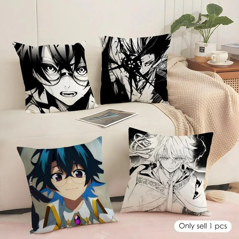 W-wistoria Wand and Sword Cushion Cover Soft Short Plush Pillow Cover Smooth Cozy Texture Aesthetic Cushion Case Home Decor