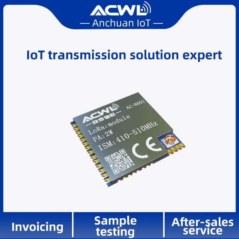 AC6601-2W LoRa 2W RF Module, 8km Range, -148dBm Sensitivity, Star Network for IIoT/AMR