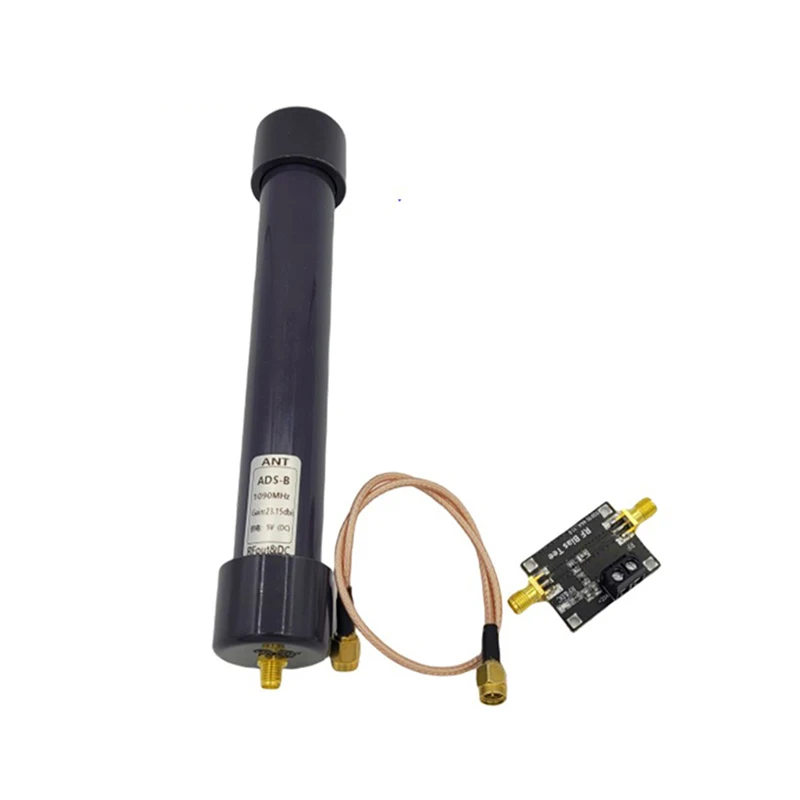 ADS-B 1090MHz Active Antenna 23.15dBi RF Module RF Antenna High Gain Antenna with Base