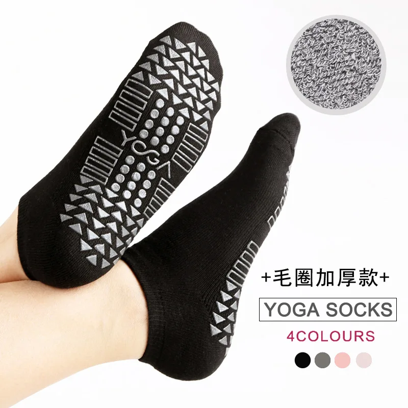 

Non-Slip Grippy Socks for Women Men Anti-Skid Yoga Socks Breathable Sticky Workout Socks for Pilates, Barre, Exercise