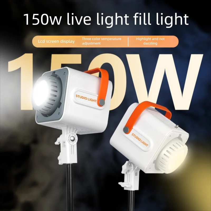 

Lighting For Live Streaming Photography Lighting Three-Color Small High-Brightness Led Portable Light 150w Photography Lamp