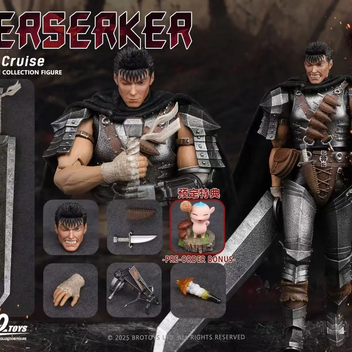 

Оригинальная фигурка BROTOYS Sword Wind Legend Berserker Cruise Gus Gazi 1/12, модель LR012, коллекционные игрушки, подарки