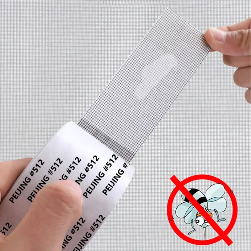 5*200cm Window Mosquito Net Repair Tape Self Adhesive Window Screen Repair Patch Strong Anti-Insect Fly Mesh Broken Holes Repair