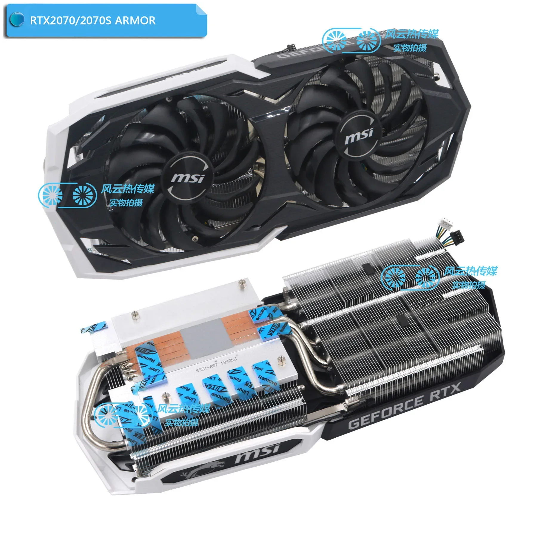 Imagem -03 - Msi-gpu Radiador com Luz Rgb Rtx2060s 2070 2070s Placa Gráfica Armor Dissipador de Calor