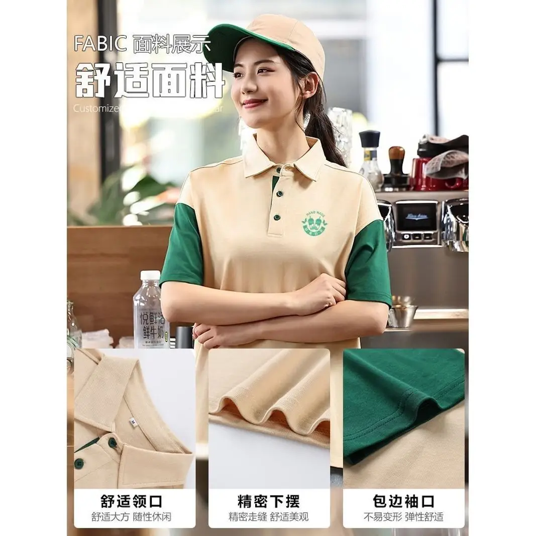 ケータリングオーバーオールカスタムTシャツサマーウェイターツーリング半袖