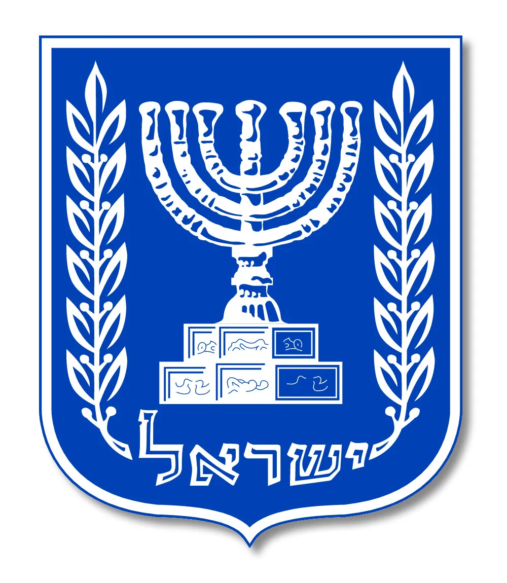 Israeli Coat Of Arms Flag PVC Sticker For Car Window Laptop And Travel Luggage Personal Accessories Decoration Decal