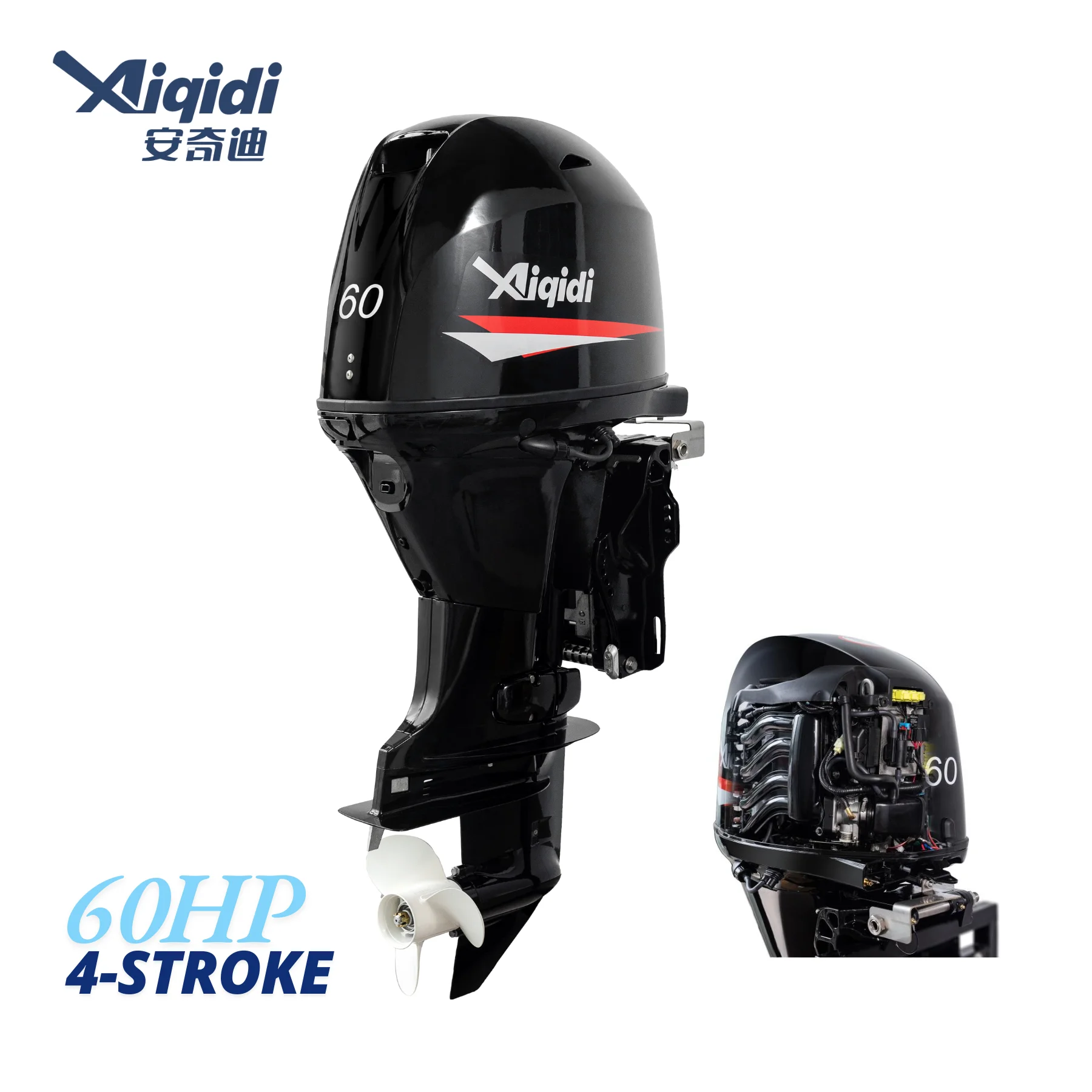 Aiqidi F60 Outboard Motor with EFI and Power Trim for Sea Adventures