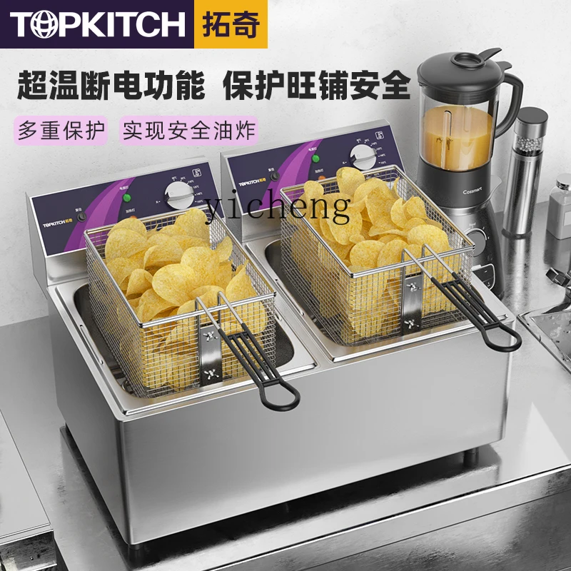 TQH Electric Fryer Commercial Electric Fryer Double Cylinder Large Capacity  French Fries Fryer